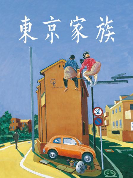 55910-完美身材网红留学生『小色兔』发卝骚私卝拍流出 留学生喝点洋墨水就变骚了 高清私卝拍